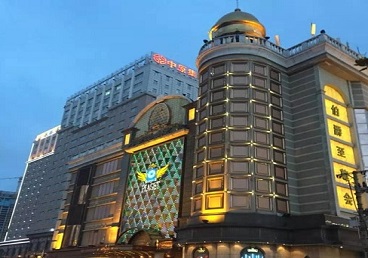 辉南最大顶级出名高端豪华KTV会所-皇冠伯爵KTV顶级体验点评